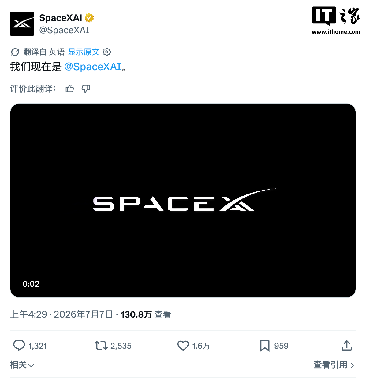 搜索 - 糖果派对