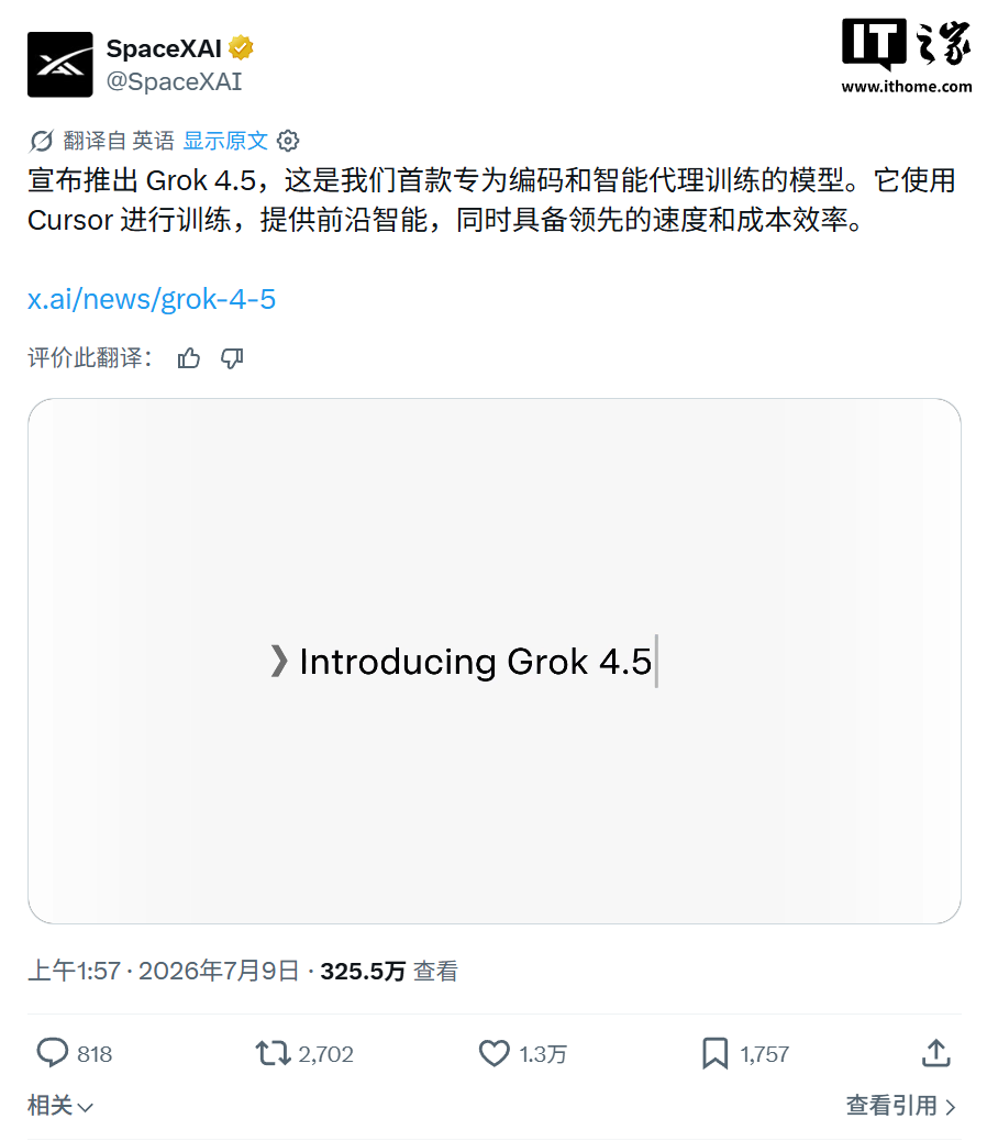 搜索 - 糖果派对